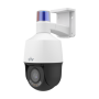 Camera IP Mini-PTZ, Tri-Guard, LightHunter, 5MP, lentila VF 2.7-13.5mm, zoom optic 5X, IR 50m - UNV IPC6315LFW-AX5C-VG1 UNIVIEW 